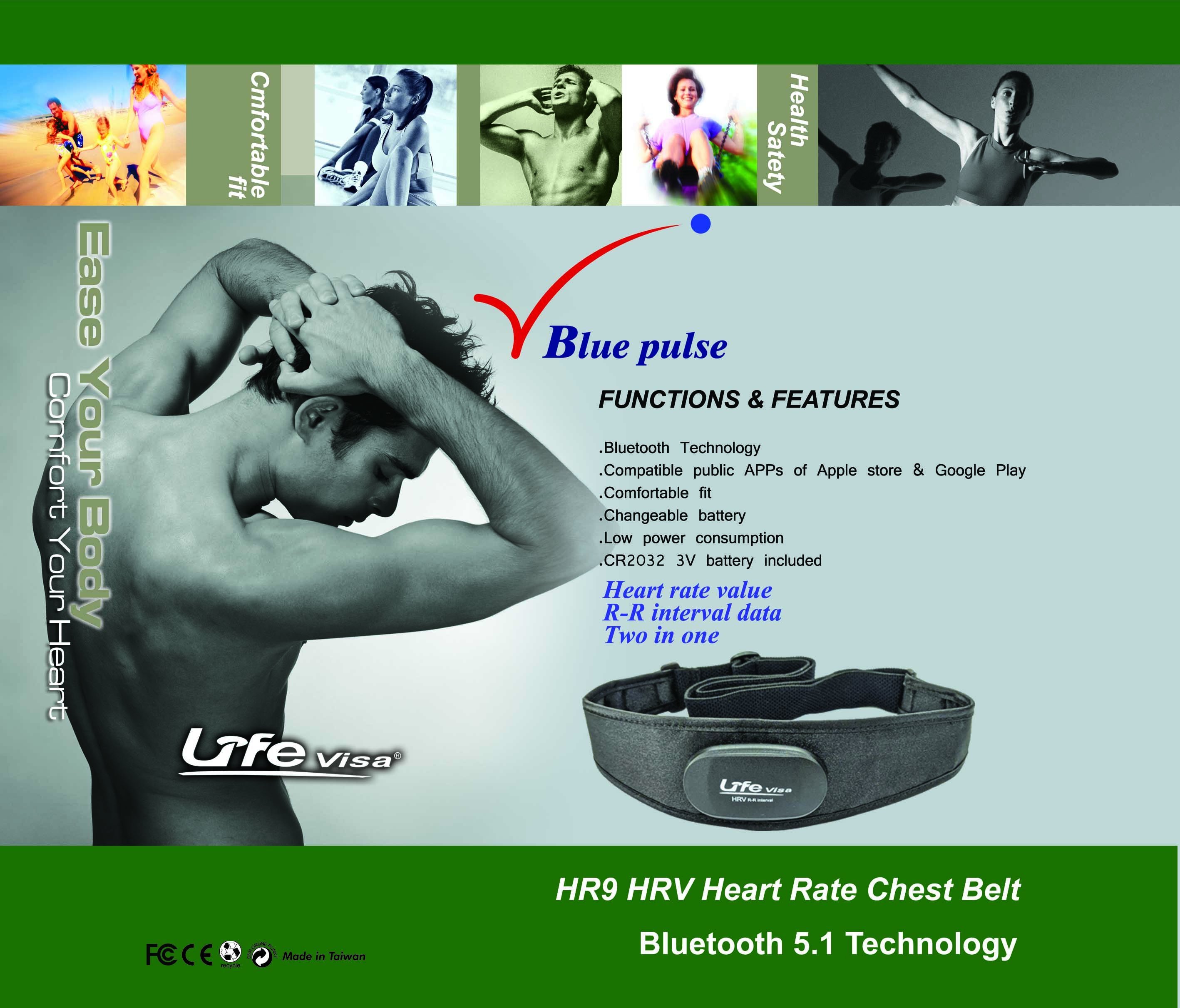 HRV heart rate monitor with link indicator,Bluetooth heart rate monitor,heart rate monitor,Biotronic pulse heart rate monitor, Bluetooth heart rate monitor,g.pulse heart rate monitor,G.PULSE 3 in 1,3 in 1 heart rate,three mode heart rate monitor